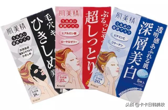 日本明星护肤品,日本药妆护肤品推荐2023