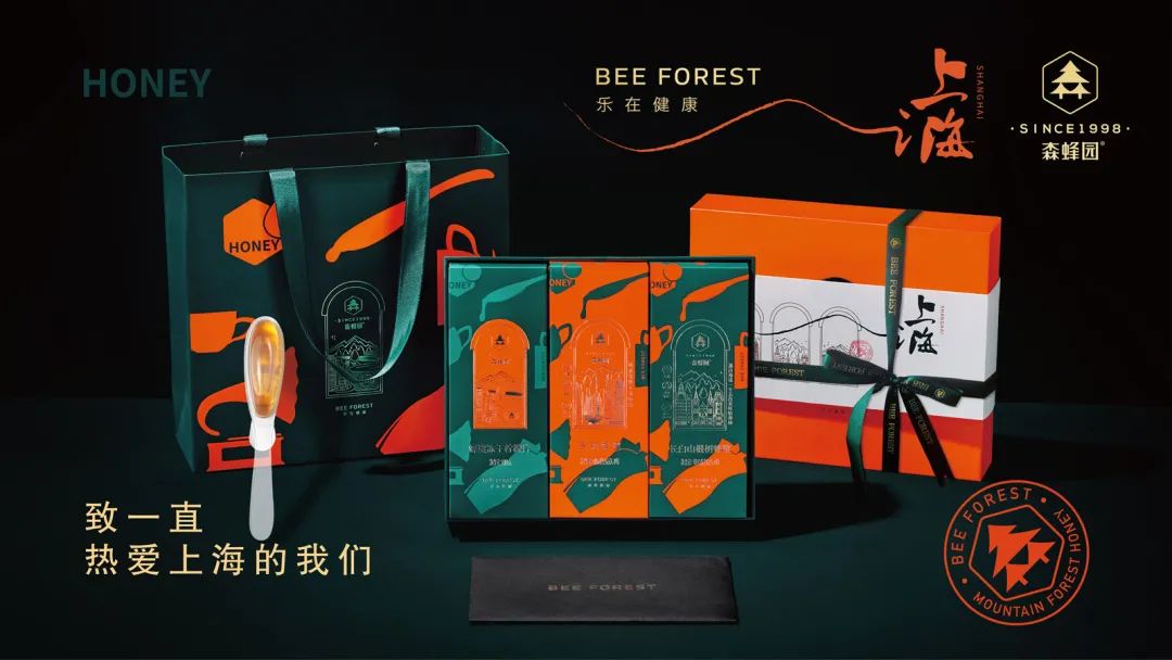 上海特色伴手礼礼盒推荐,上海特色伴手礼食品排行榜