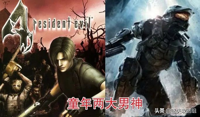 ea死亡空间剧情,ea死亡空间重制版