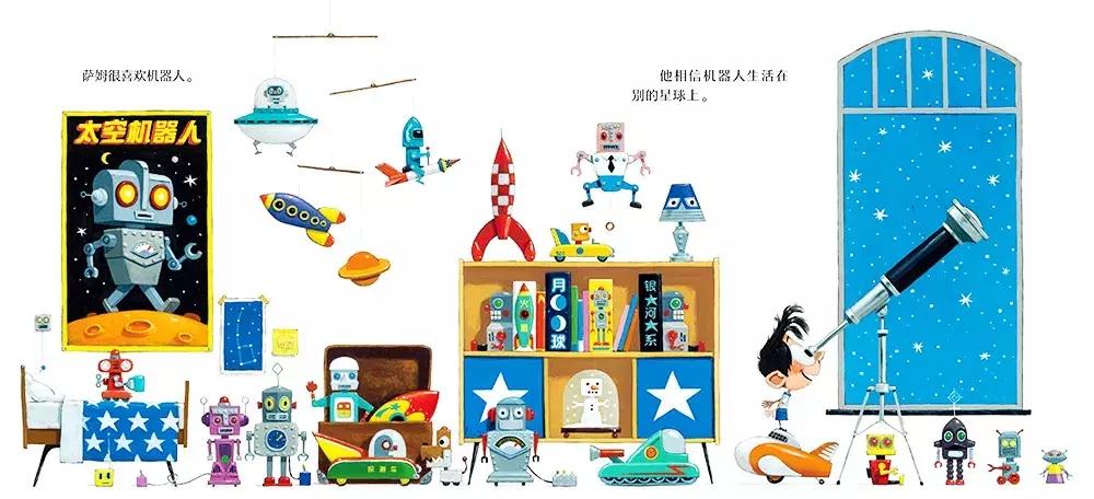 这些年给孩子买过的绘本,孩子们不应该错过的绘本