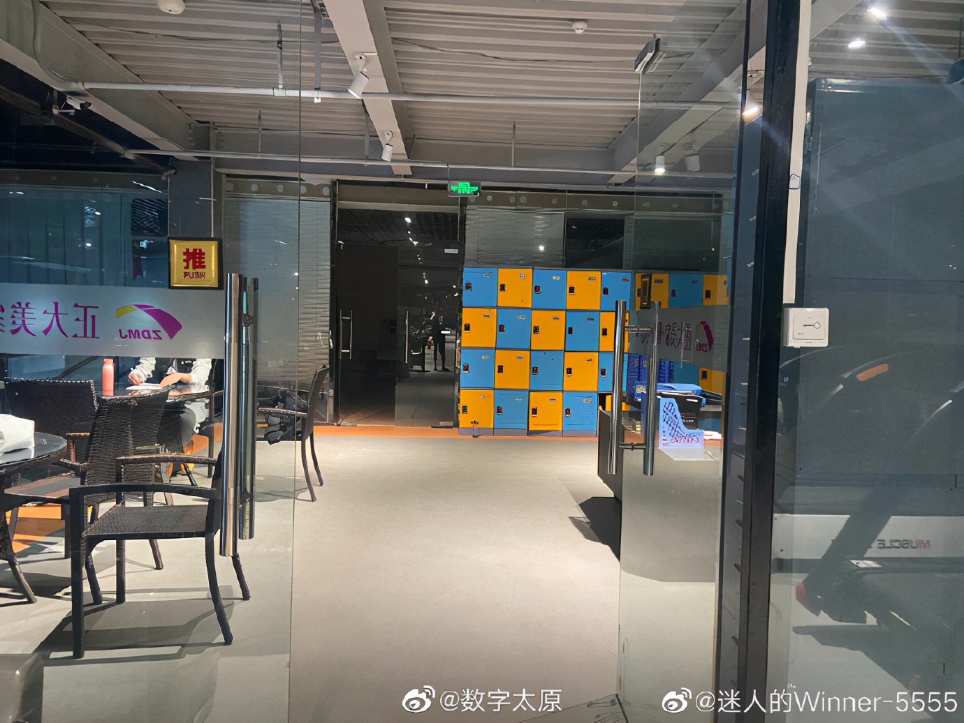 太原正大美家健身中心私教,太原市迎泽区正大美家