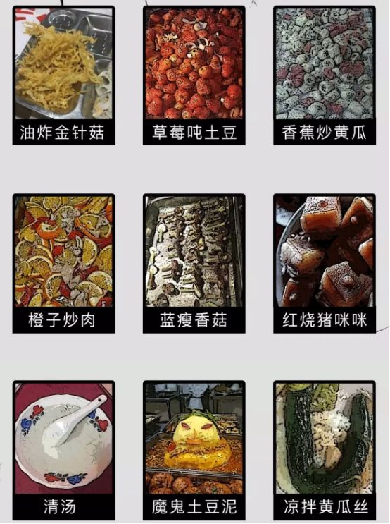 时光一逝永不回往事只能回味抖音,时光一逝永不回往事只能回味梁红