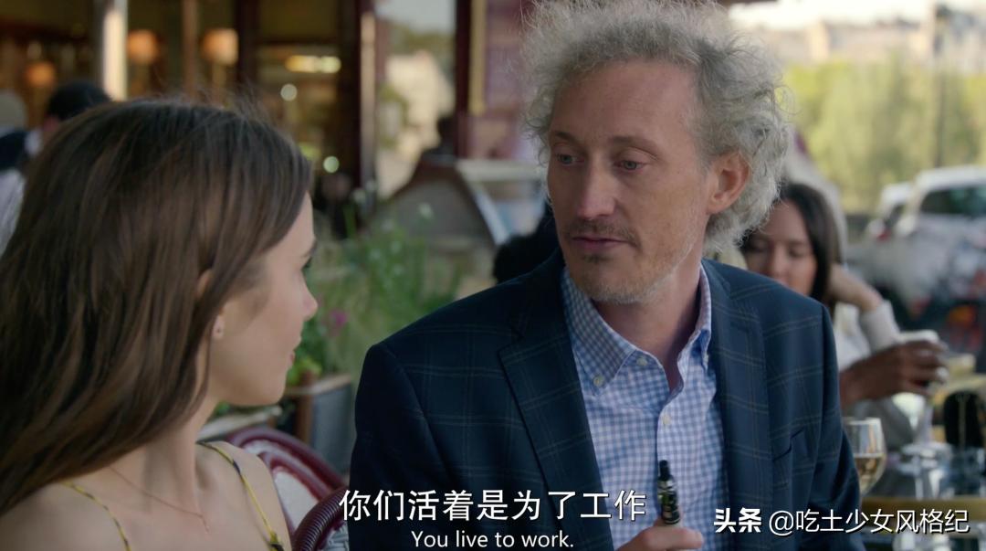 这部把贾玲送上热搜的美剧,让法国人吵翻了天