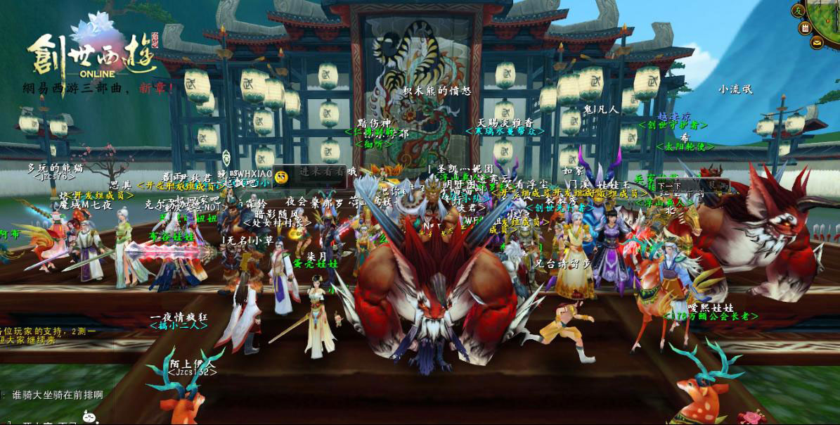 十款下架的游戏,十款你没玩过的游戏