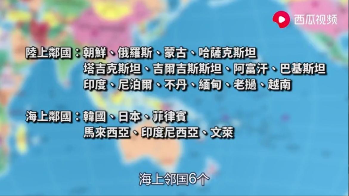 盘点最冷门的国家,盘点中国最冷门的省份