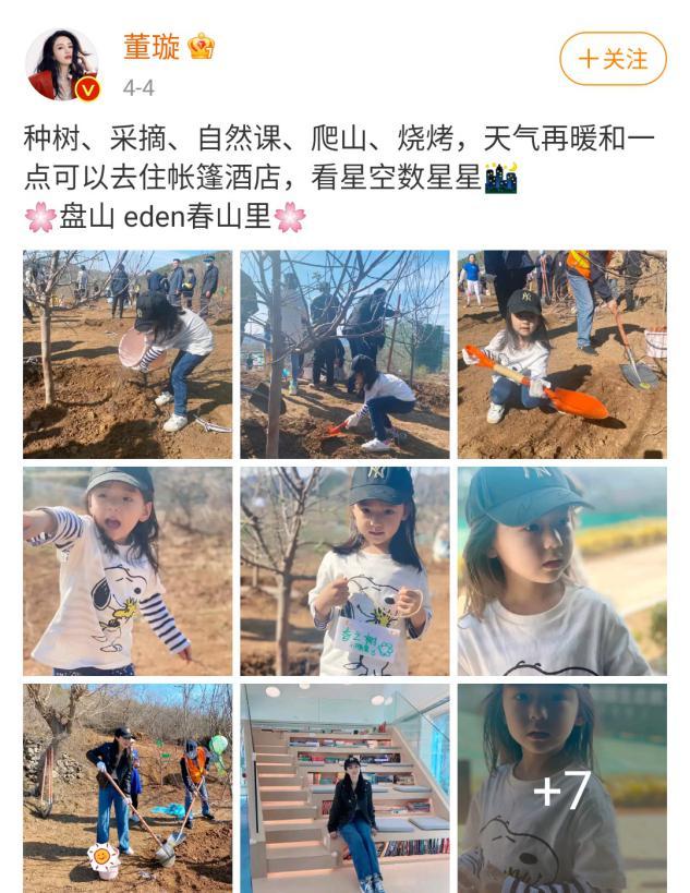 这个暑假带娃去的地方,这个暑假带孩子去哪