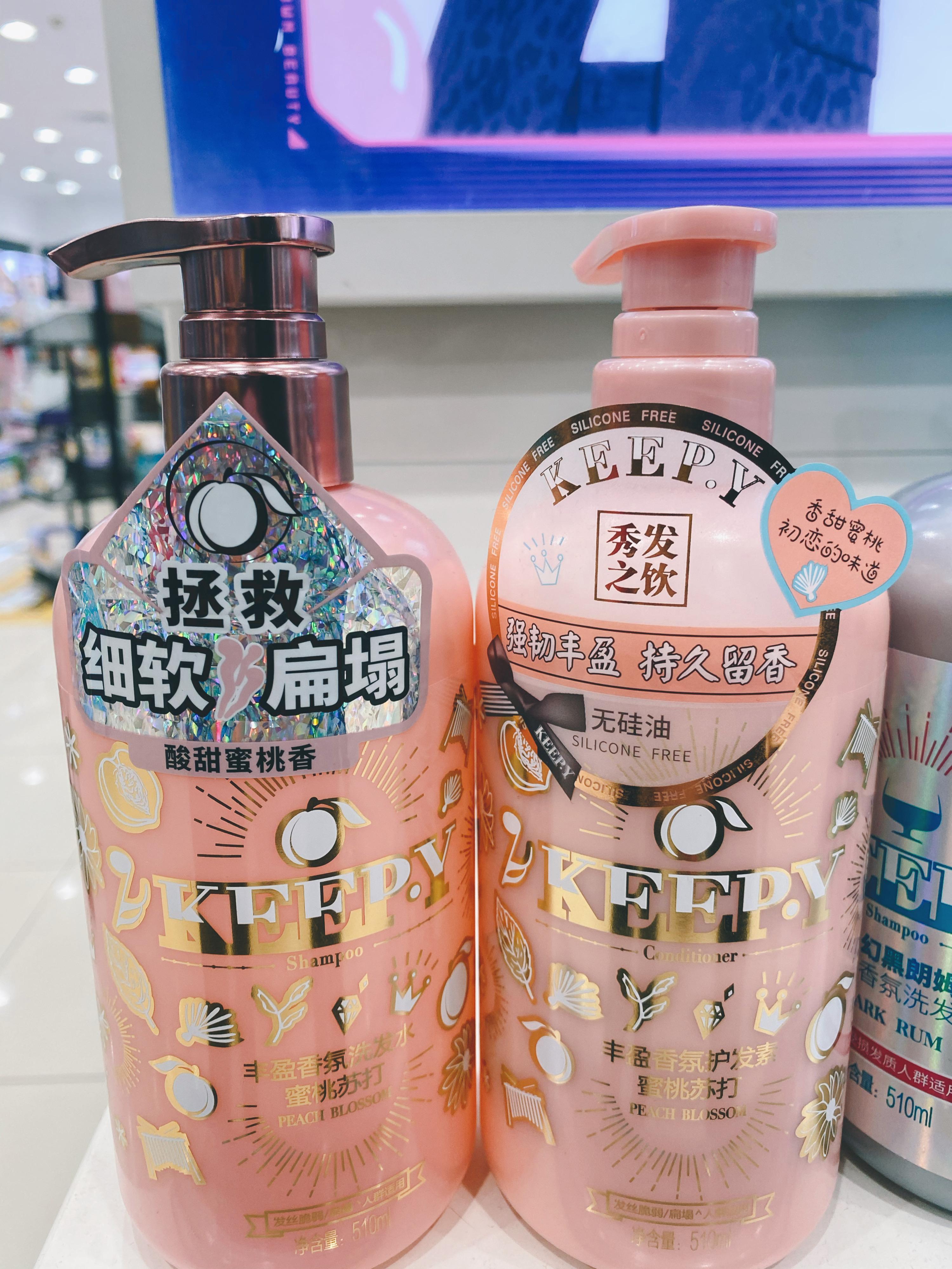 油头好用的洗发水真实测评,屈臣氏适合大油头的洗发水