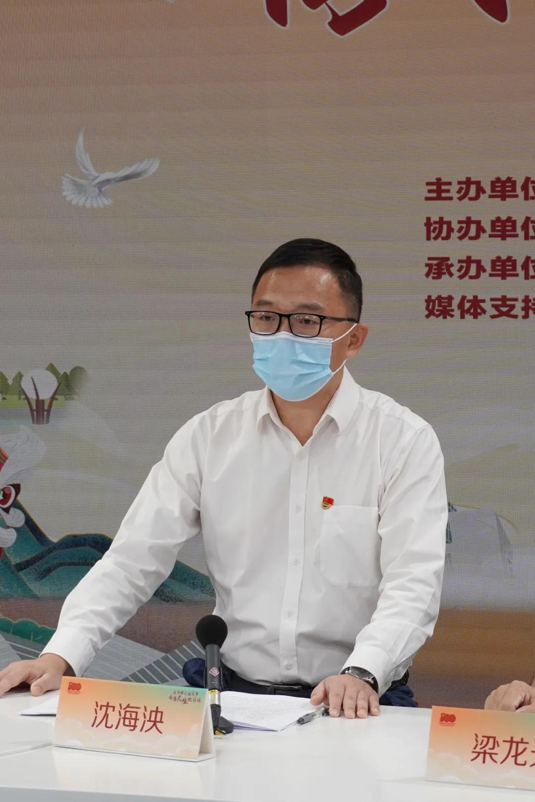 佛山电台924民生微访谈,佛山南海民生微实事