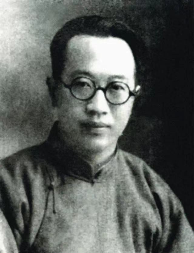 俞珊与徐志摩的爱情故事,俞珊沈从文