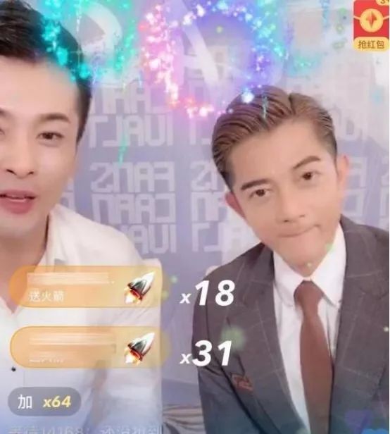 OMG!李佳琦也“翻车”,网红、明星们直播卖货你还敢信吗?
