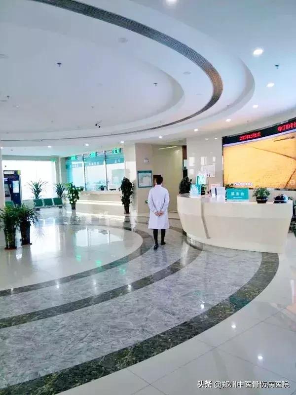 全民运动健康季活动,全民健康的活动