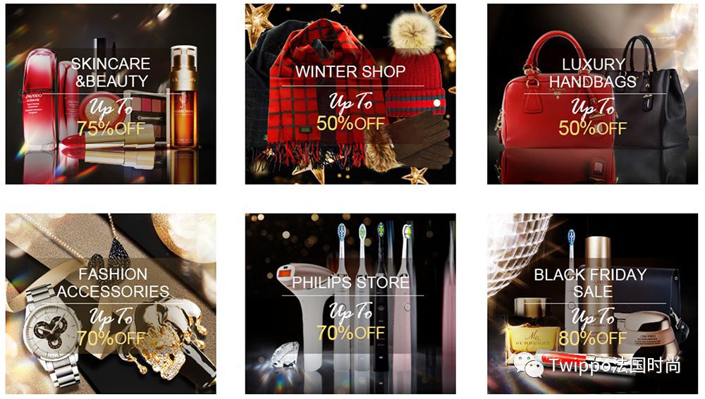 海淘黑五什么时候开始打折,黑五节从哪里海淘