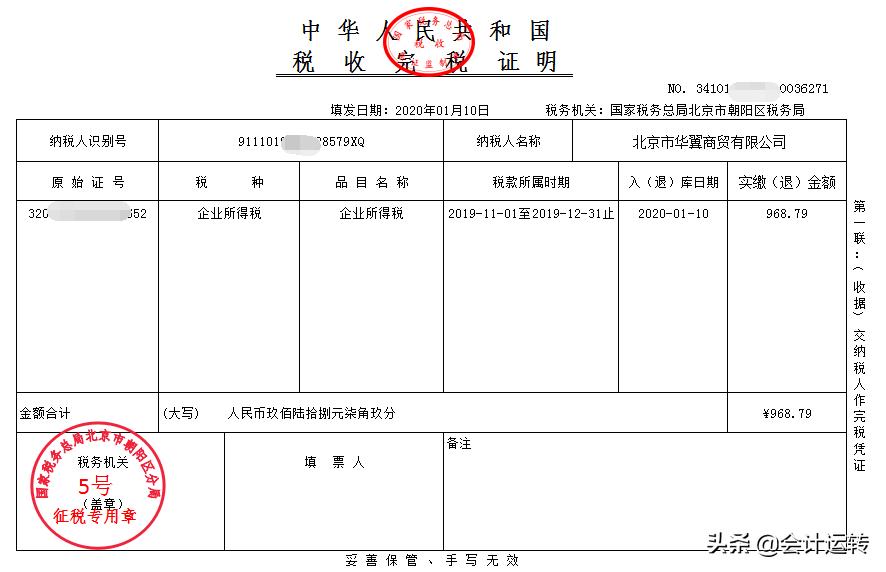 端午节买一送一活动,端午福利服装店买一送一