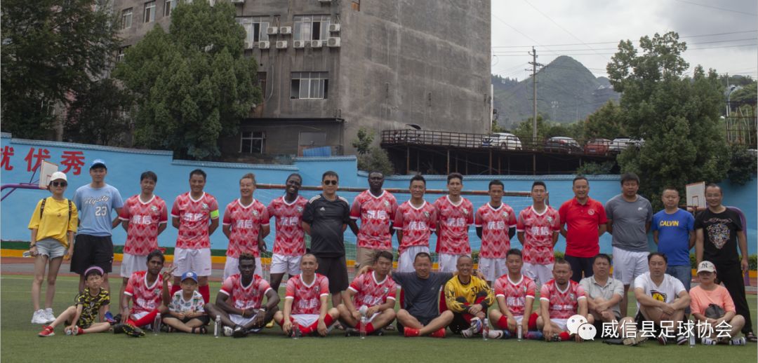 三市镇的足球比赛,我县首次举办全国县域足球赛事