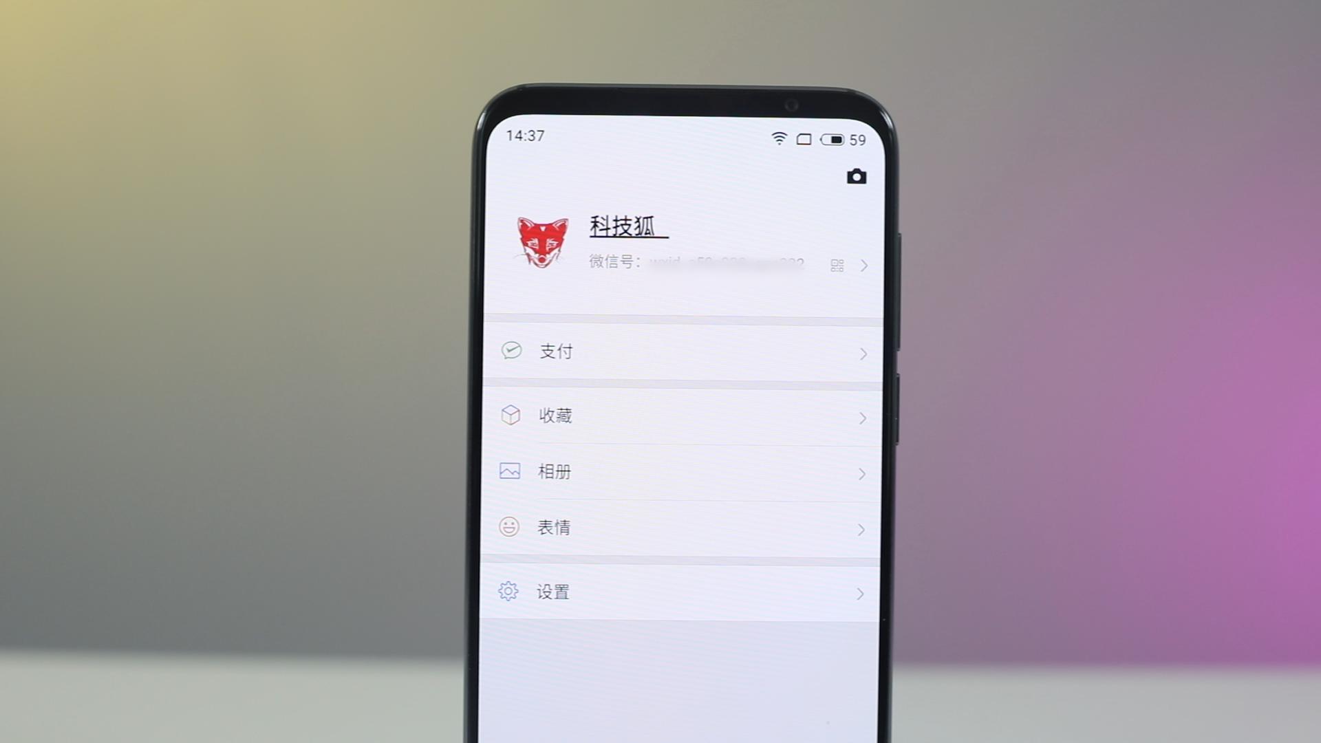 好听的微信昵称带个标志,微信好友昵称后面显示通讯录名字