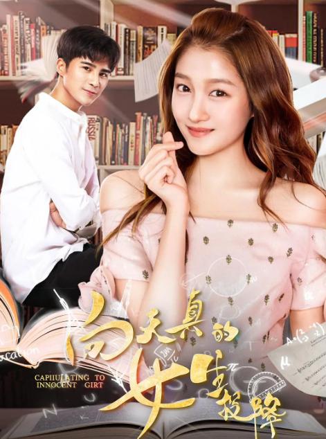 姜潮麦迪娜在婆婆面前秀恩爱,姜潮妈妈和麦迪娜的婆婆