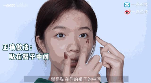 双眼皮贴分享平价又好用新手,初学者该怎么贴双眼皮