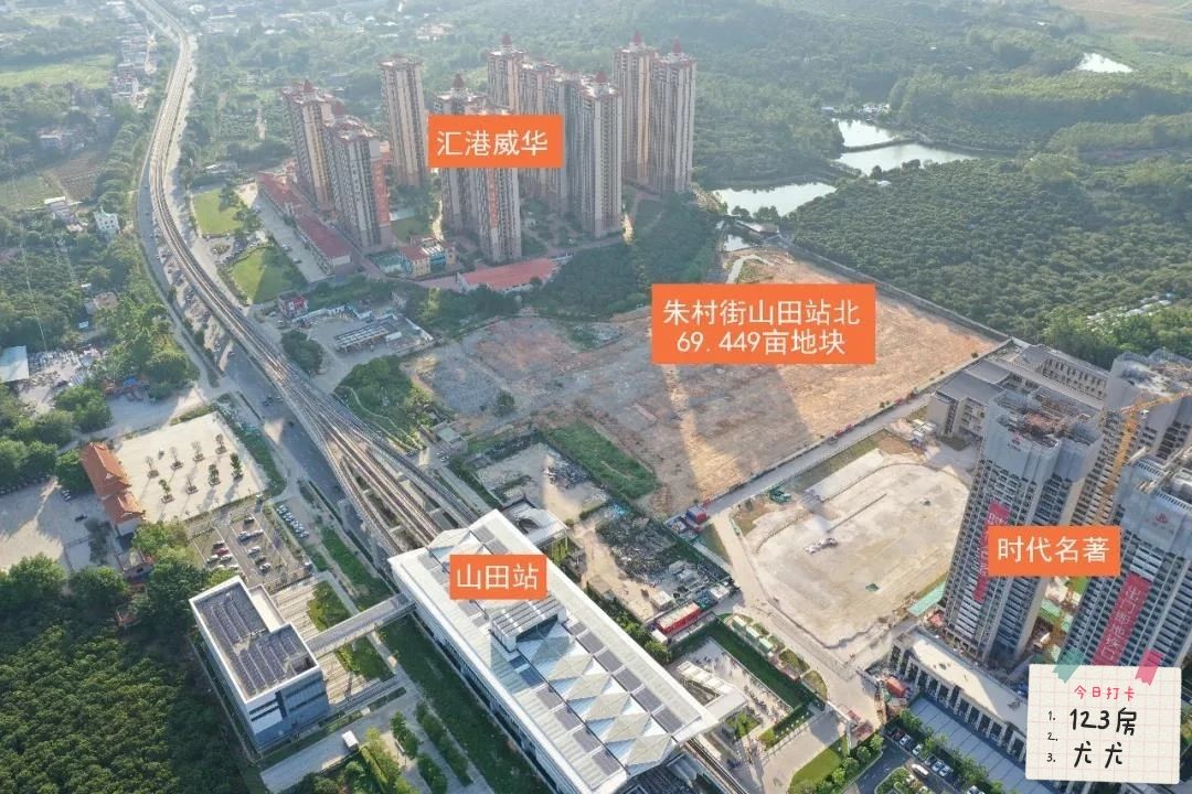 地铁21号线附近有哪些楼盘,2号线哪个地铁盘最好