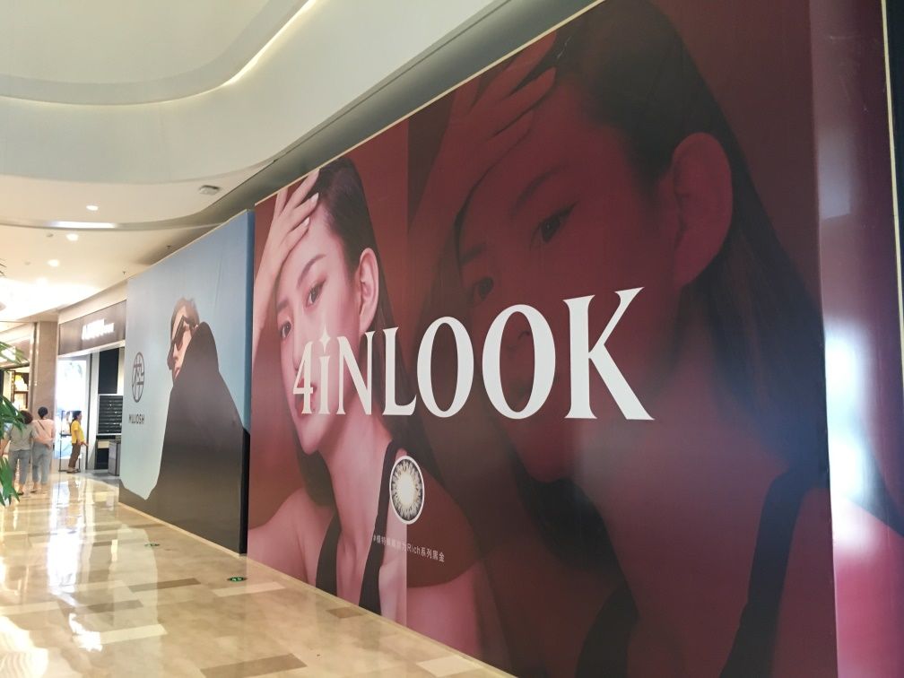 景枫kingmo分析,景枫kingmonewbalance