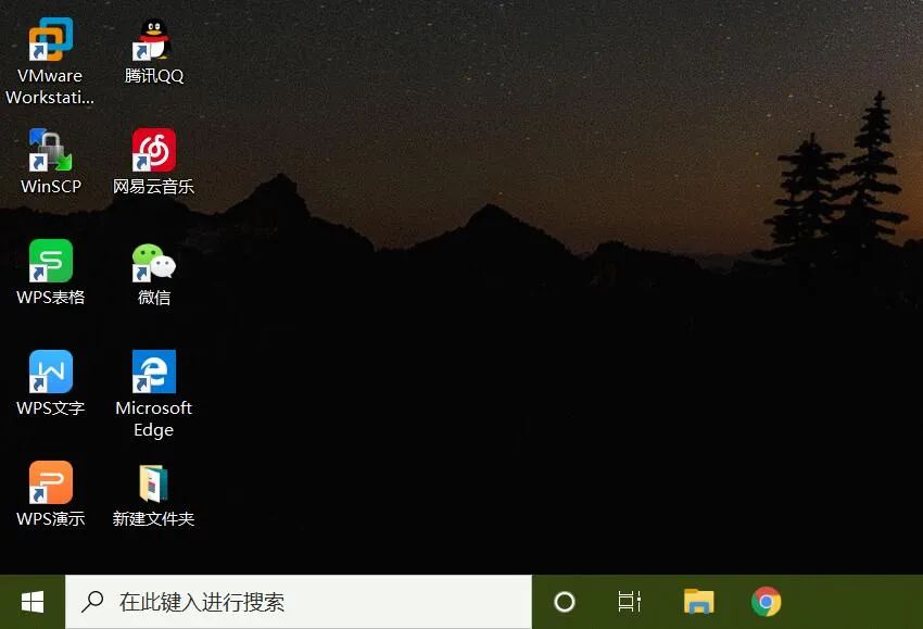win10家庭版任务栏,win10家庭版任务栏黑色
