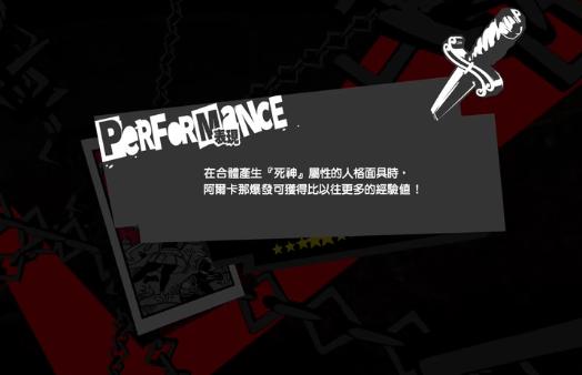 死宅做出来的一款游戏,真正的死宅游戏