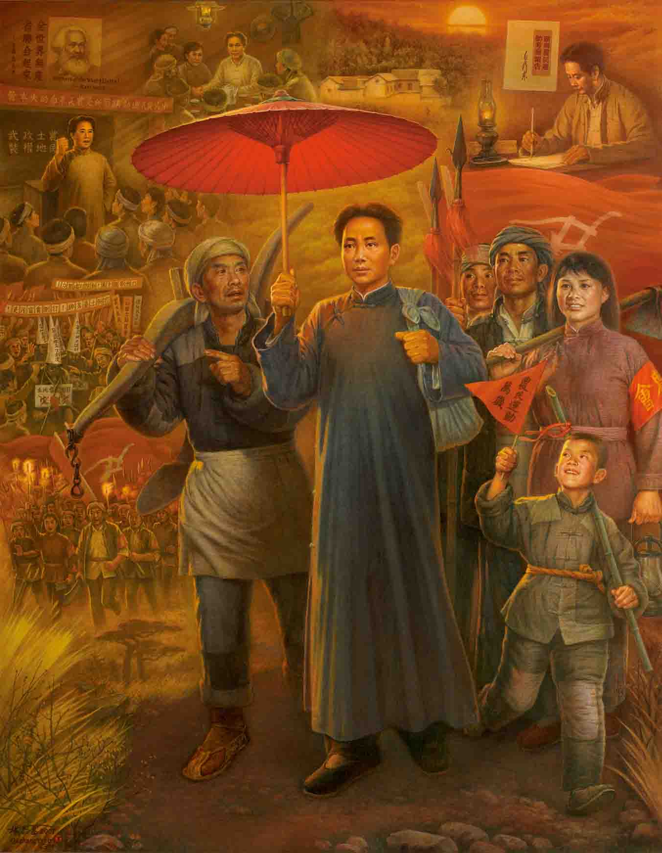 跟毛*东泽**学调查研究、实事求是