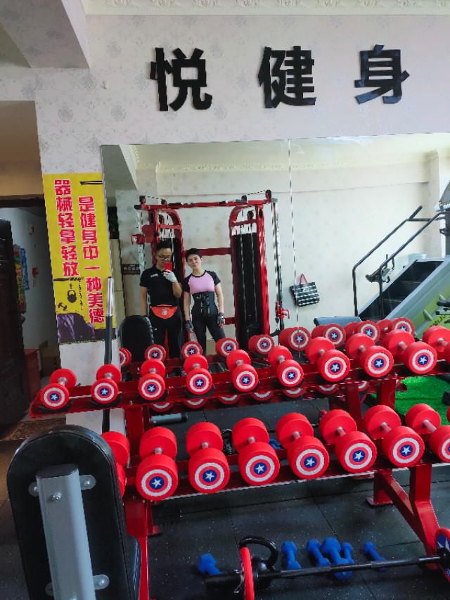 健身人群应该如何科学锻炼,健身消费需要注意哪些