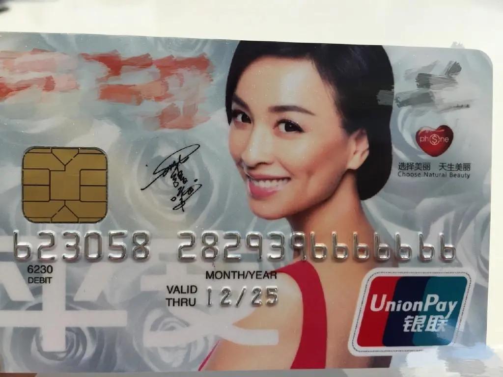 富婆张庭的迷惑行为:身家300亿,日花费不到10元?