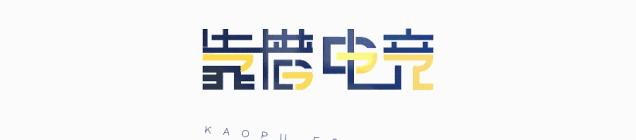 lolblg选手名单,lolblg队员名单