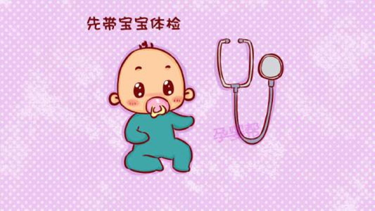7-12个月宝宝体检查什么，新手宝妈要知晓