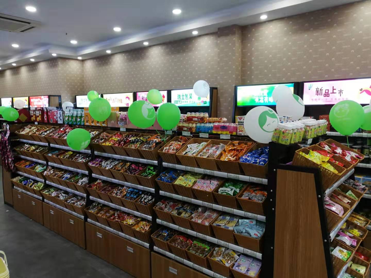 零食店的产品品类定位,零食店的设计定位