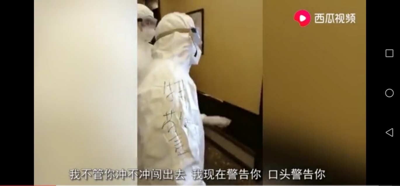 境外输入瞒报,隐瞒实情致多人感染患病