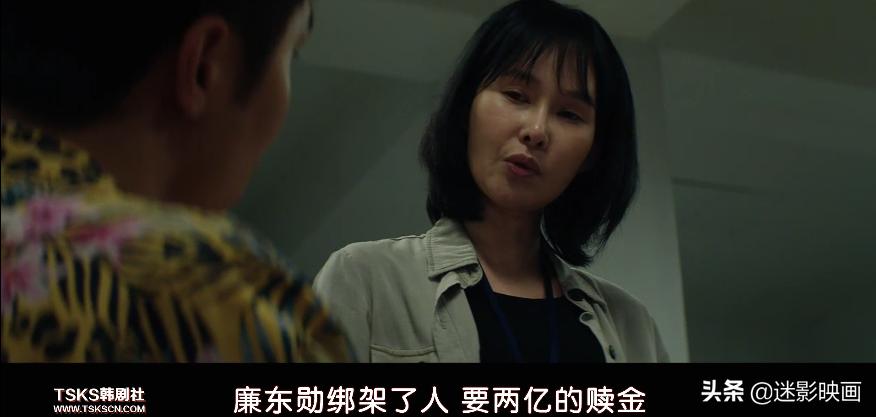 解救吾先生刘德华亲身经历,解救吾先生刘德华被绑架