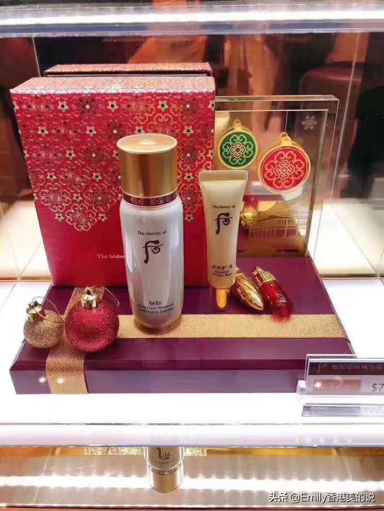 韩国whoo后还幼系列好用吗,韩国whoo后护肤品测评