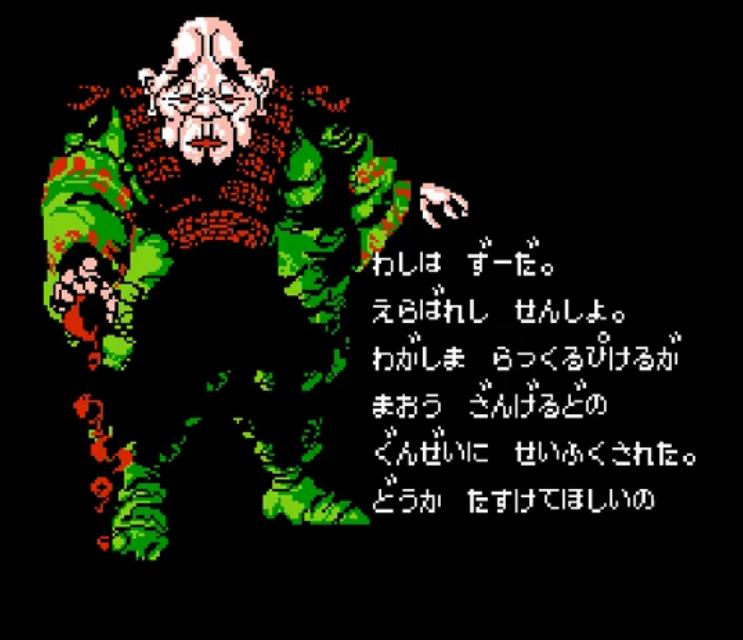 拳皇拉尔夫有多强,拳皇拉尔夫为什么这么强