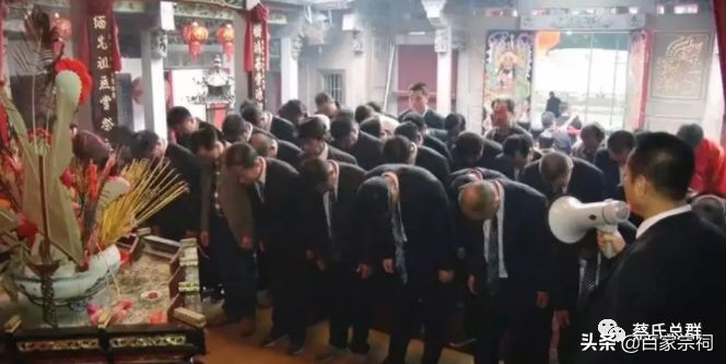 全国最大最豪华蔡氏宗祠,蔡氏大宗祠庆典大会