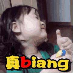 蔡徐坤哥哥衣服品牌是什么,蔡徐坤的服装品牌叫啥