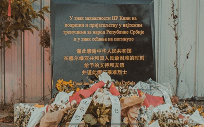 美国轰炸南斯拉夫使馆内幕,99年美国轰炸驻南使馆事件始末