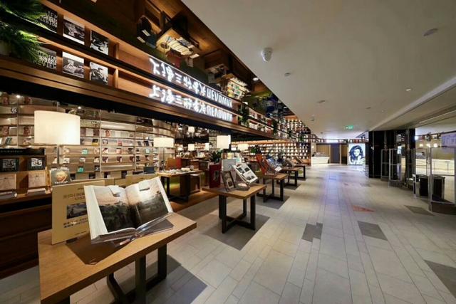 上海三联书店入口,上海三联书店落户西安哪里