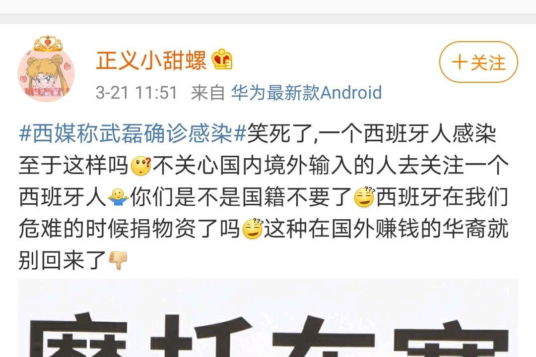 疫情还能结束吗,疫情最新数据情况