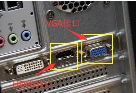 电脑主机启动不了是什么原因,电脑主机启动报警怎么回事