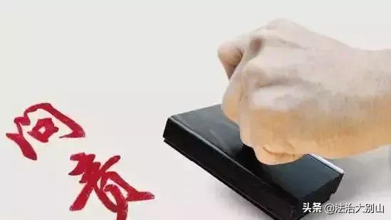 绾瀵瑰崟浣嶅鐞嗘湁鍝簺,鍏氬鍜岀邯濮旇闂矗鍒嗗埆鎵挎媴璐ｄ换