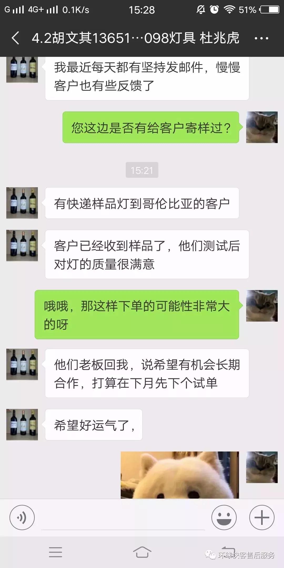 鐜悆蹇璋佹帴鍒拌鍗曚簡,鐜悆蹇澶栬锤杞欢鏁堟灉濡備綍