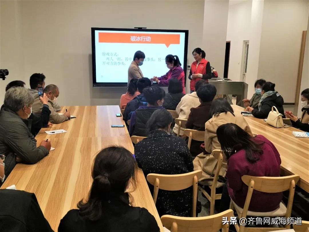 荣成市优质学校在哪里,荣成市学校排名