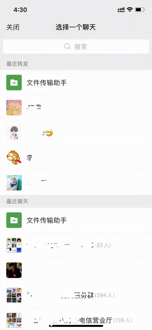 小正方云怎么在公众号上传附件,小正方助手怎么上传公众号附件