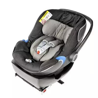 儿童安全座椅测评3-12岁,0-12岁儿童安全座椅评测排名
