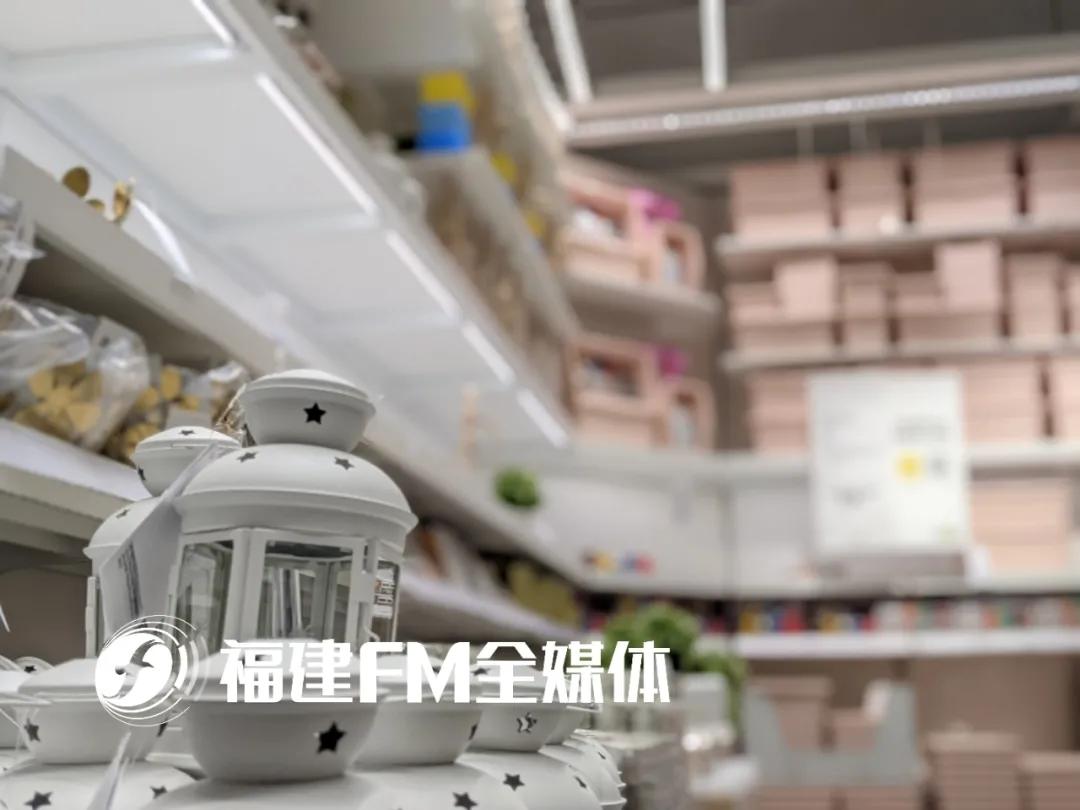 福州宜家怎么逛,福州宜家小朋友一日游