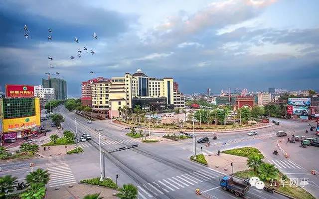 美丽的五华县,五华我可爱的家乡