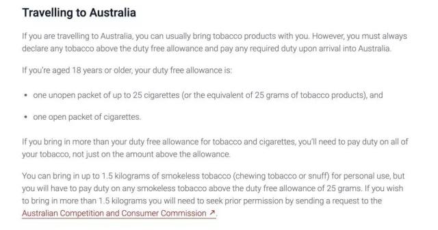 澳洲禁止入境物品最新规定,7月1日起这些物品不能上火车