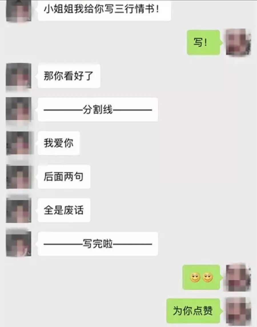 20年来第一次亲嘴，啵一口就跑了|16个巨甜瞬间，看完就恋爱了